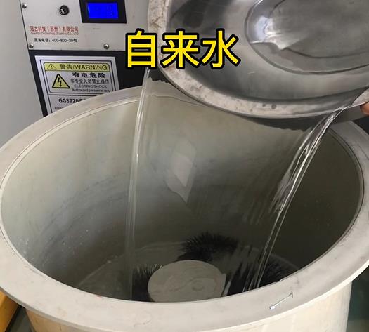 温县不锈钢箍抛光用水