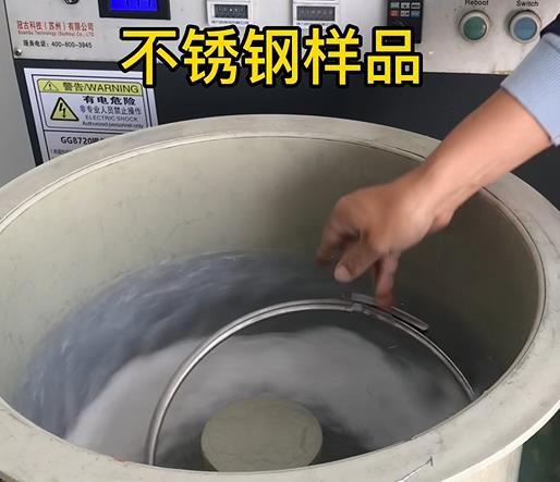 温县不锈钢箍样品