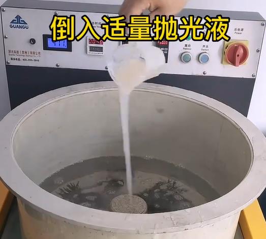 抛光液增加温县不锈钢机械配件金属光泽