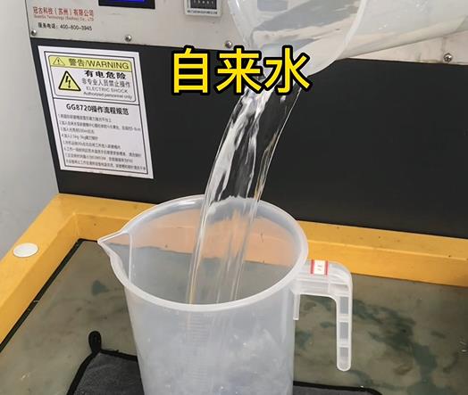 清水淹没温县紫铜高频机配件